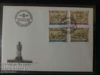 Luxembourg 1999 - FDC.