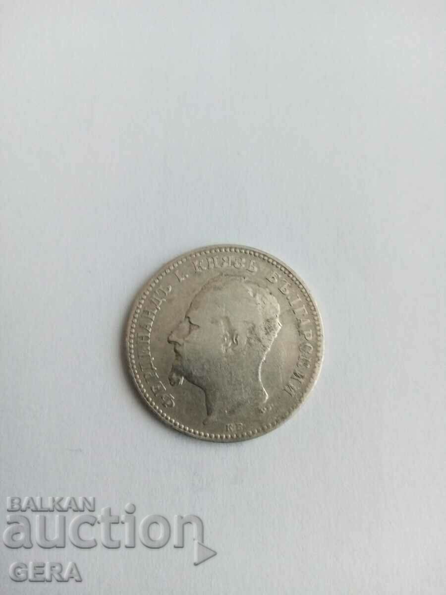 coin 1 lev 1891 with price 20.00 BGN | € 10.23 coin 1 lev 1891 with price 20.00 BGN | € 10.23
