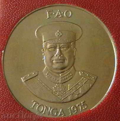 1 trap 1975 FAO, Tonga with price 27.99 BGN | € 14.31 1 trap 1975 FAO, Tonga with price 27.99 BGN | € 14.31