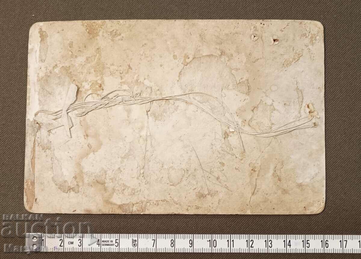 Old military photo Balkan Wars, PSV - cardboard. with price 34.90 BGN | € 17.84 Old military photo Balkan Wars, PSV - cardboard. with price 34.90 BGN | € 17.84