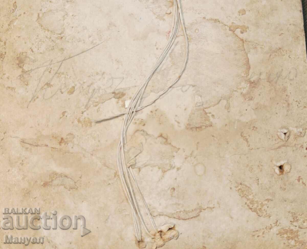 Auction Old military photo Balkan Wars, PSV - cardboard. Auction Old military photo Balkan Wars, PSV - cardboard.