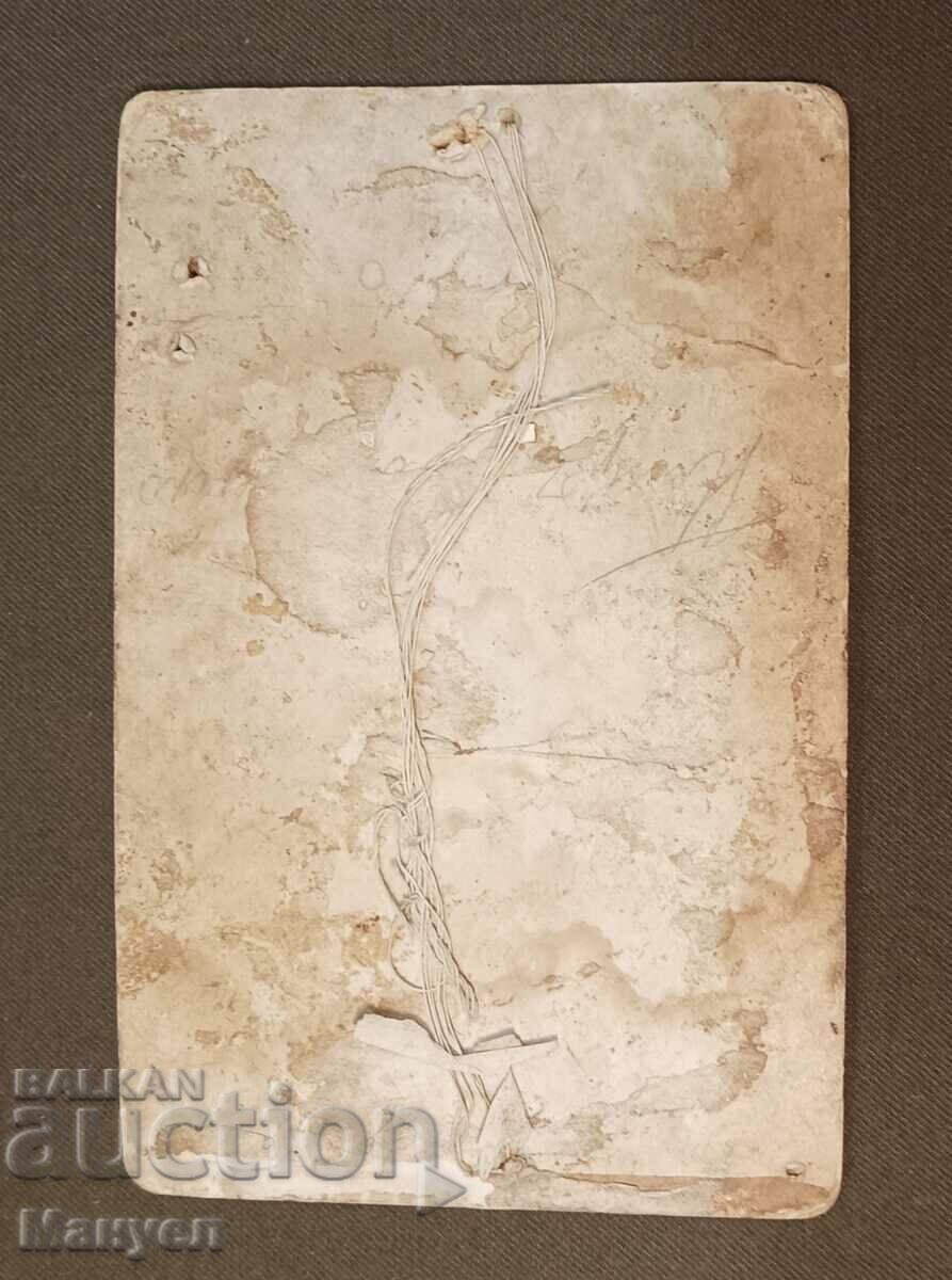 Delivery of Old military photo Balkan Wars, PSV - cardboard. Delivery of Old military photo Balkan Wars, PSV - cardboard.