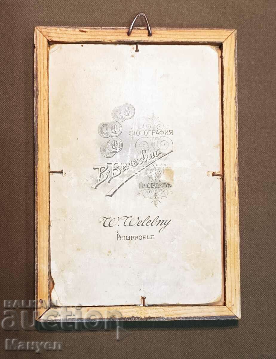 Old photo-cardboard. with price 19.90 BGN | € 10.17 Old photo-cardboard. with price 19.90 BGN | € 10.17