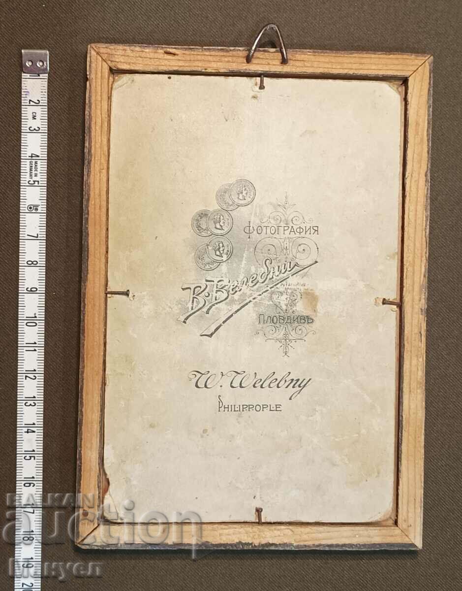 Auction Old photo-cardboard. Auction Old photo-cardboard.