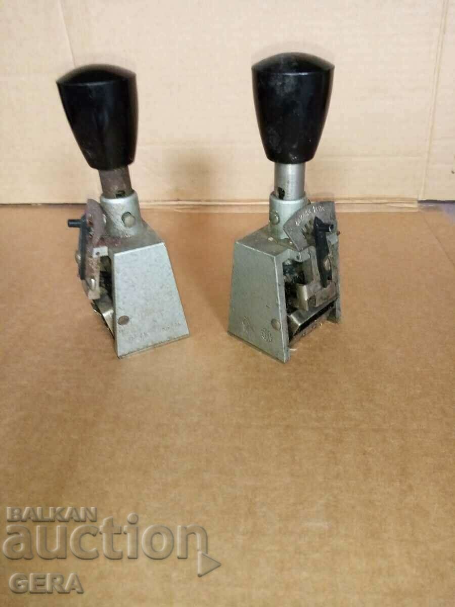 sensors with price 12.00 BGN | € 6.14 sensors with price 12.00 BGN | € 6.14