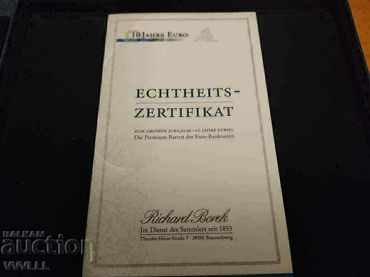 Доставка на ПОЗЛАТЕНИ кюлчета 10 години ЕВРО. Доставка на ПОЗЛАТЕНИ кюлчета 10 години ЕВРО.