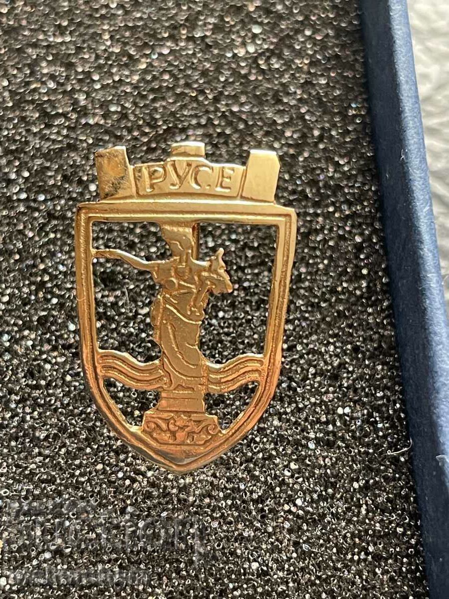 Golden badge city of Ruse with price 499.00 BGN | € 255.13 Golden badge city of Ruse with price 499.00 BGN | € 255.13