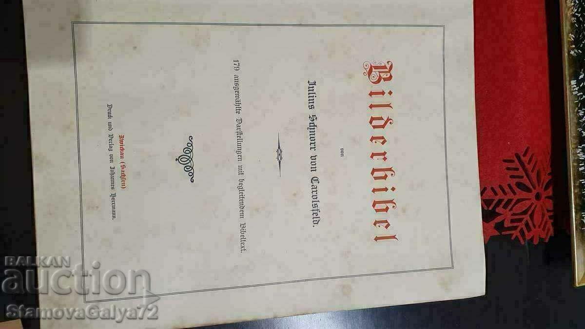 Delivery of A lovely antique German picture bible Delivery of A lovely antique German picture bible