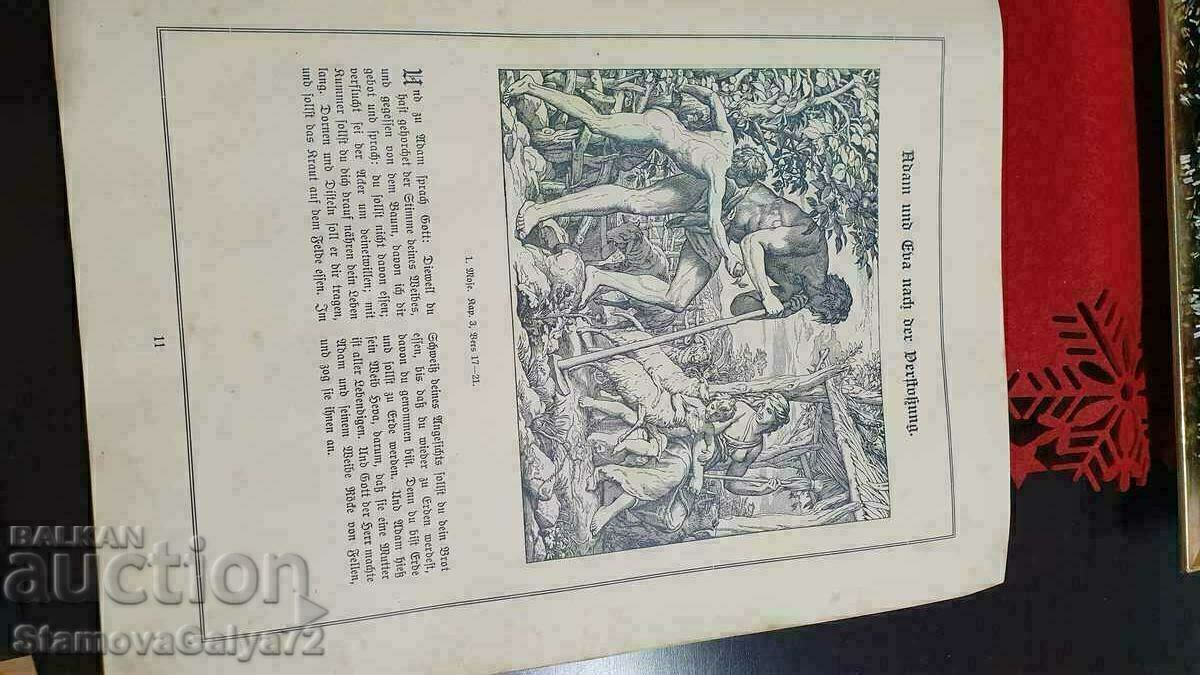 A lovely antique German picture bible - 5 A lovely antique German picture bible - 5