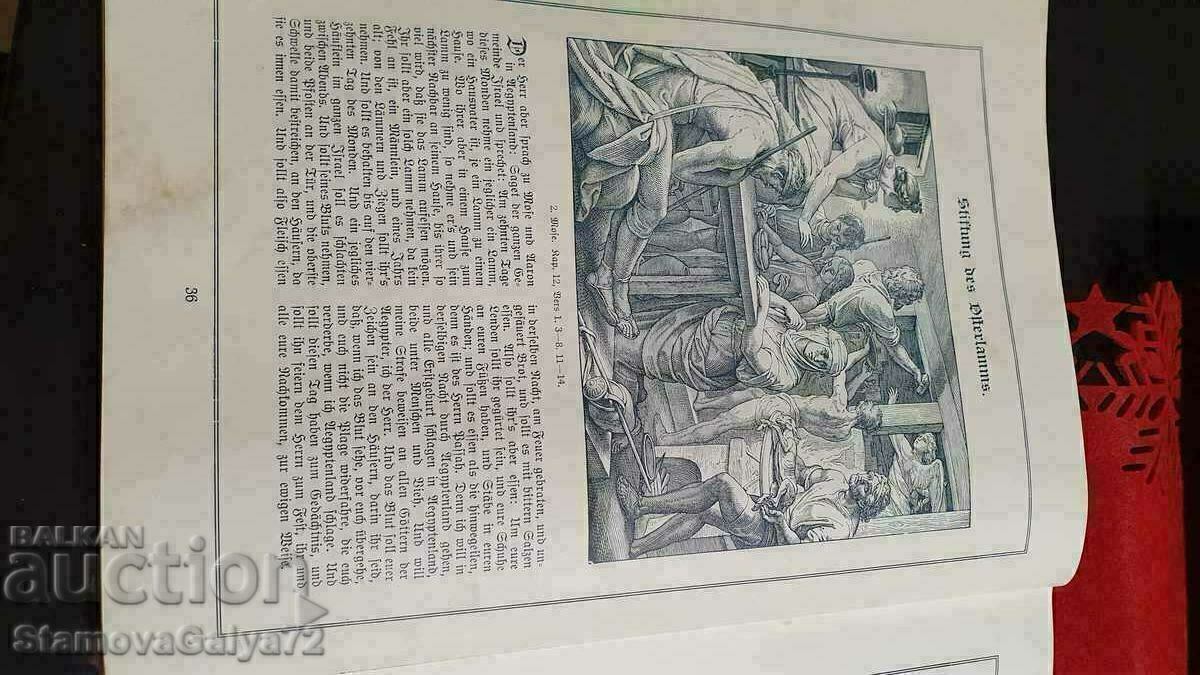 A lovely antique German picture bible - 6 A lovely antique German picture bible - 6