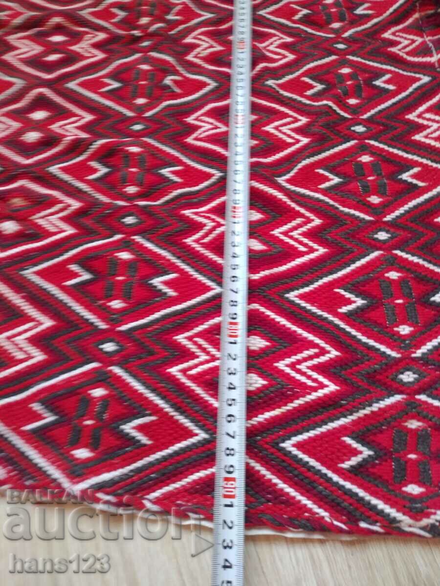 Каре, пано с цена 65.00 лв. | € 33.23 Каре, пано с цена 65.00 лв. | € 33.23