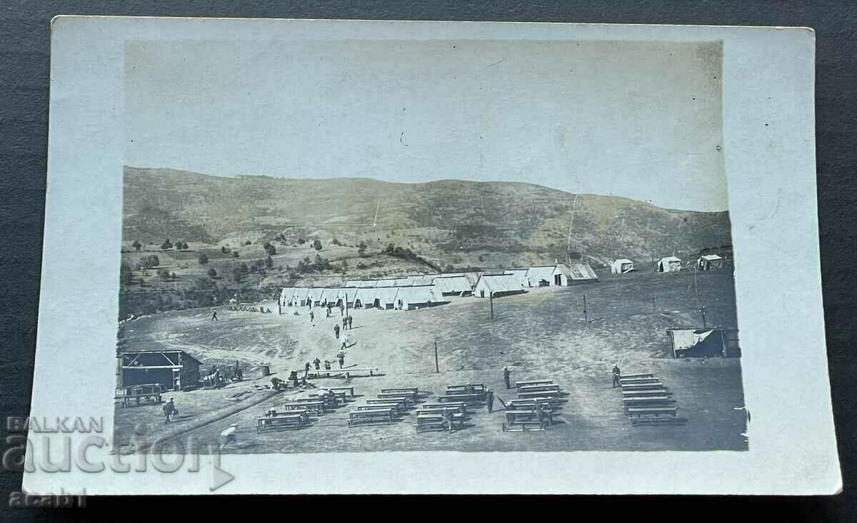 Military camp at the foot of Vitosha