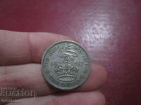 1947 1 σελίνια Μεγάλη Βρετανία GEORGE 6 ti