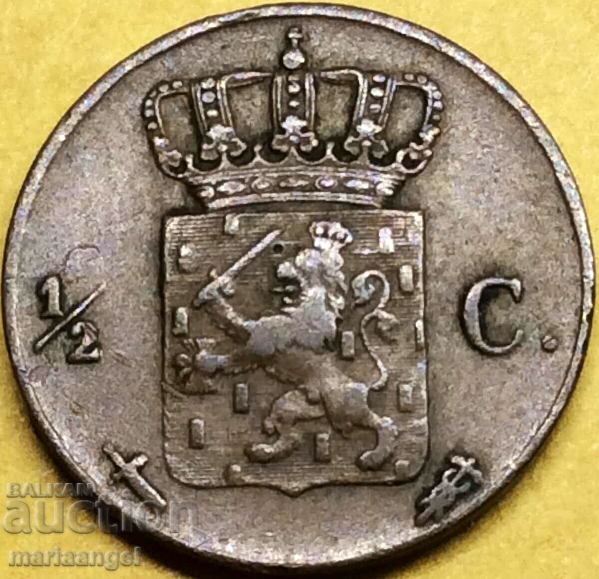 Netherlands 1872 1/2 cent