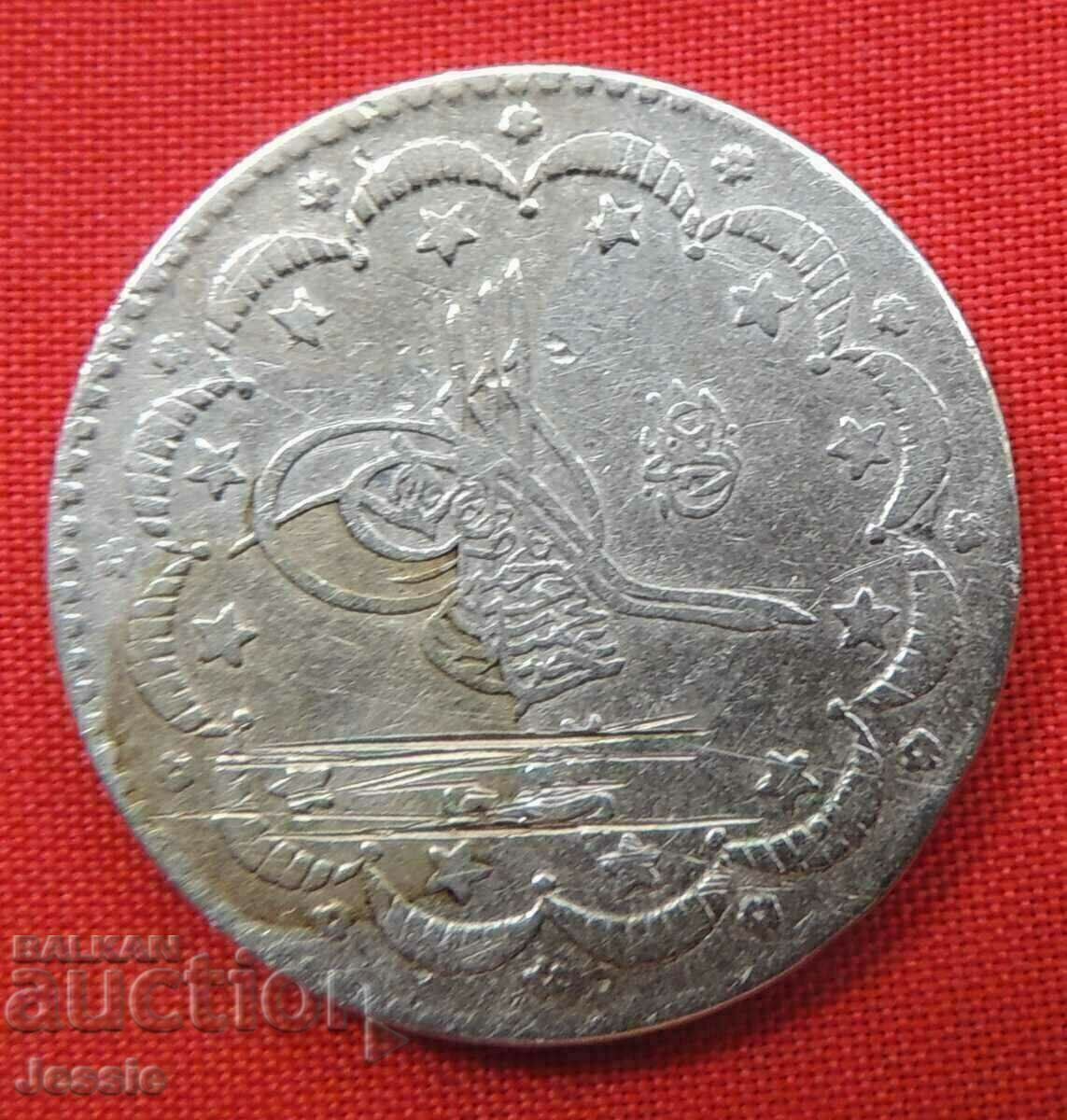 5 kurusha АH 1293/12 argint Imperiul Otoman cu preț € 22.30 | 43.62 BGN