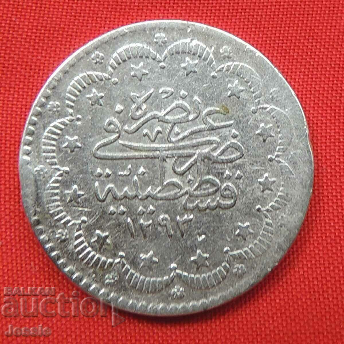 5 kurusha АH 1293/12 argint Imperiul Otoman
