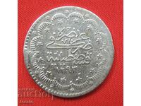 5 kurusha АH 1293/12 ασήμι της Οθωμανικής Αυτοκρατορίας
