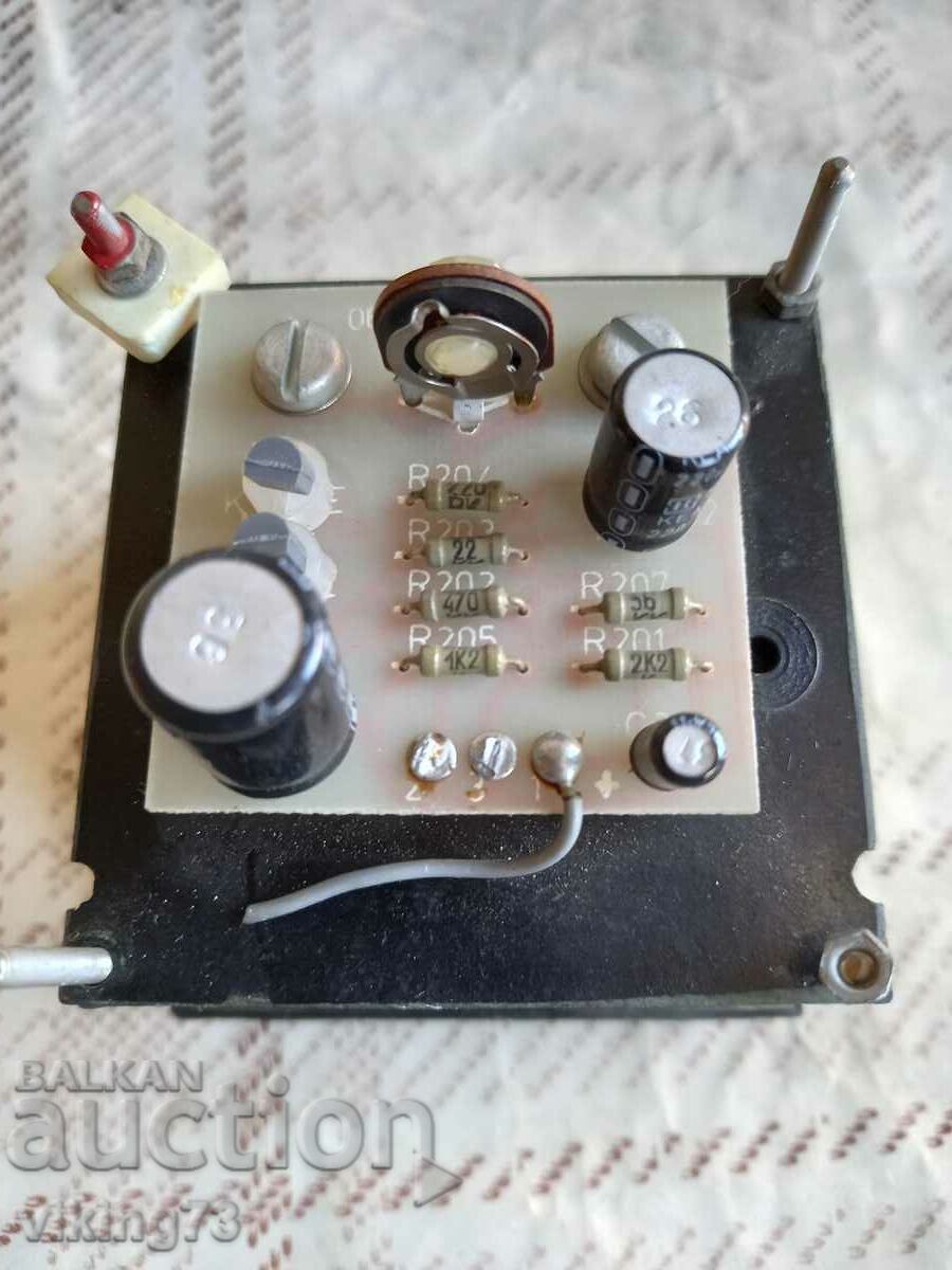 Auction Soc. sensor, BG Auction Soc. sensor, BG