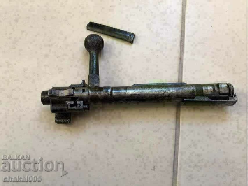 Scula turcească Mauser