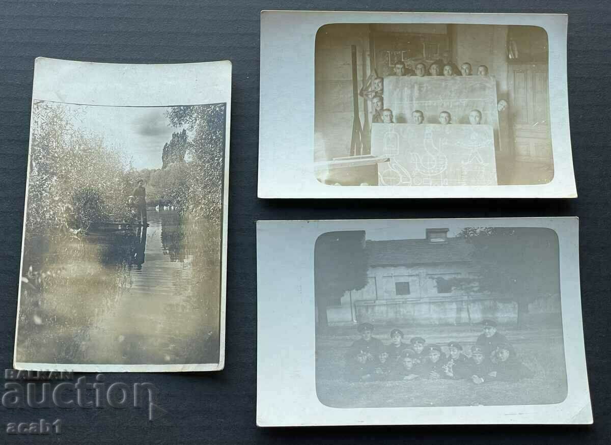 Railway School. with price 24.99 BGN | € 12.78 Railway School. with price 24.99 BGN | € 12.78