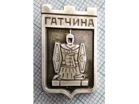 11639 Badge - USSR cities - Gatchina
