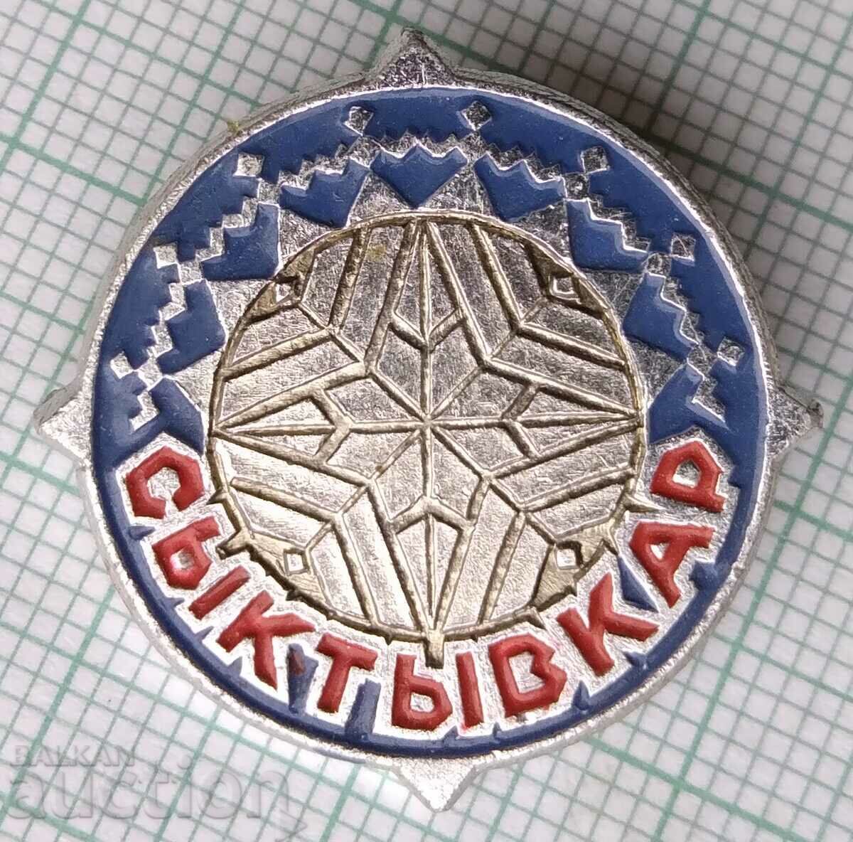 11645 Badge