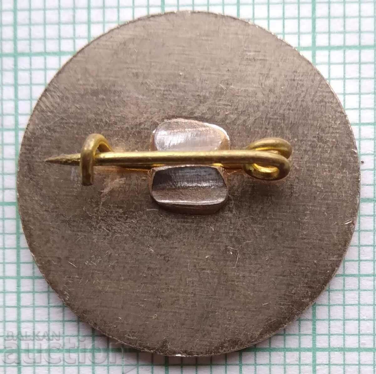 11650 Badge - Philatelic exhibition Sotsfilex 82. with price 2.00 BGN | € 1.02 11650 Badge - Philatelic exhibition Sotsfilex 82. with price 2.00 BGN | € 1.02