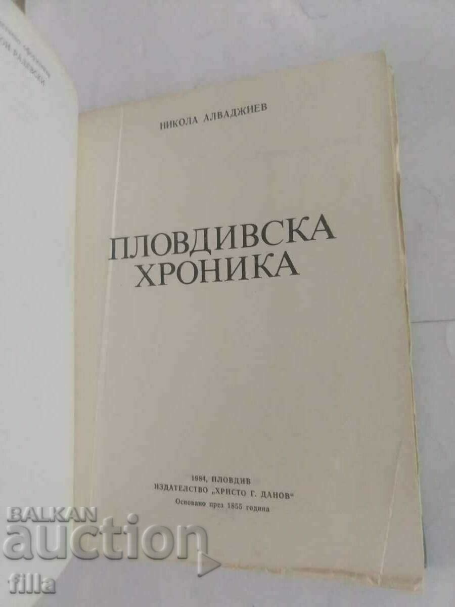 Delivery of Plovdiv Chronicle - Nikola Alvadjiev