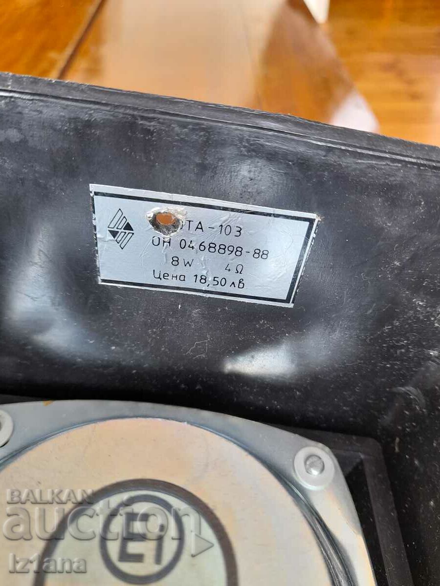 Old car speakers OTA-103 - 5