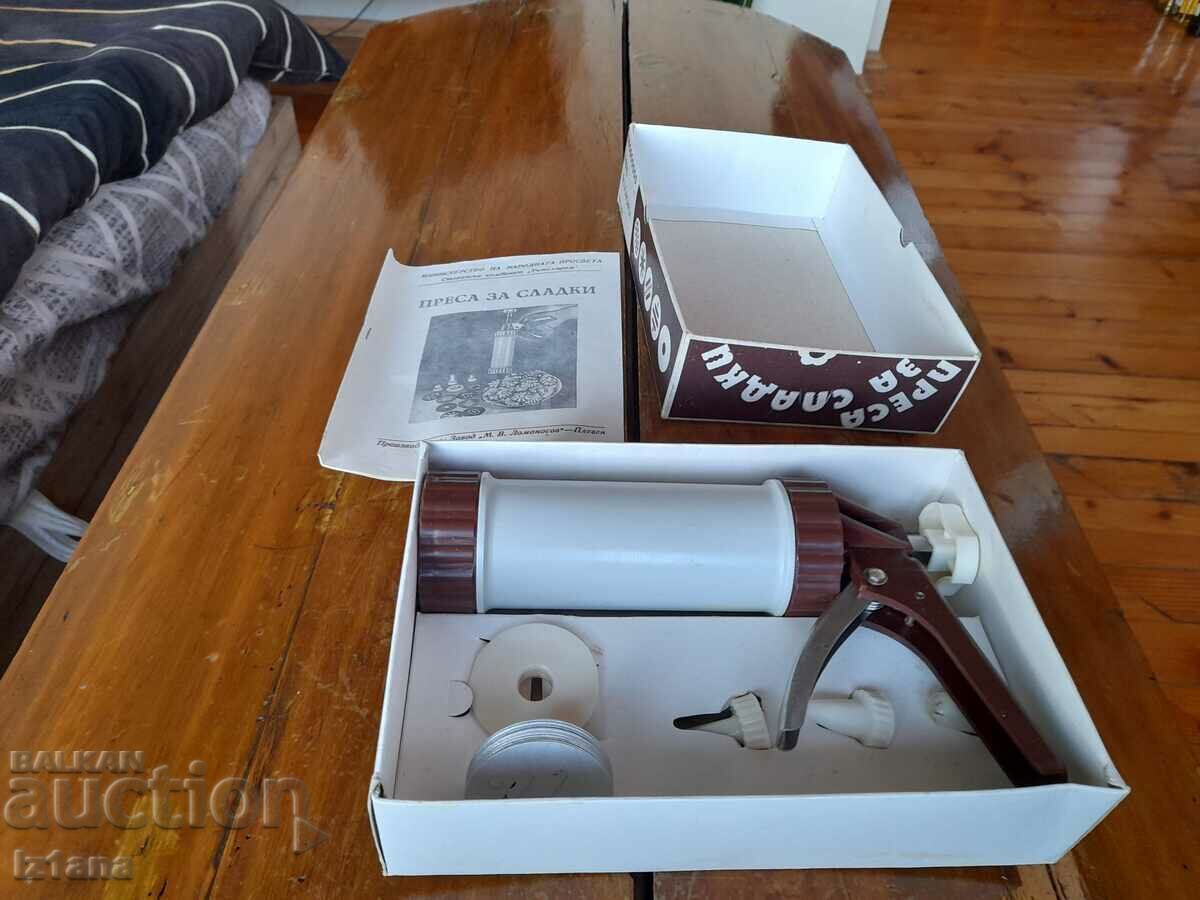 Old syringe, Lomonosov sweet press with price 40.00 BGN | € 20.45 Old syringe, Lomonosov sweet press with price 40.00 BGN | € 20.45