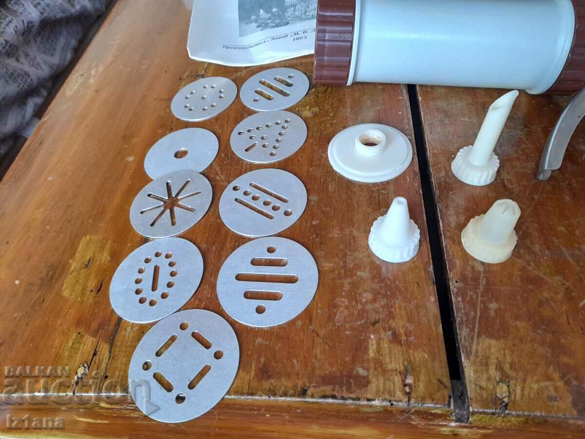 Delivery of Old syringe, Lomonosov sweet press Delivery of Old syringe, Lomonosov sweet press