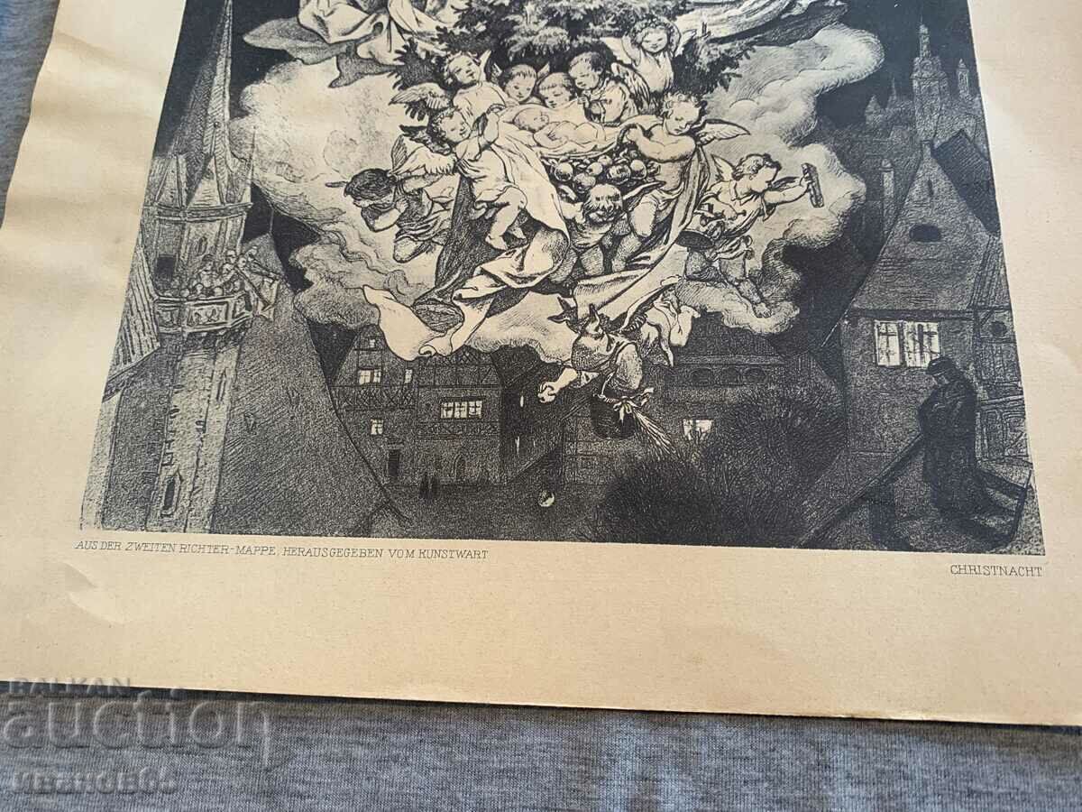 museum print with price 8.00 BGN | € 4.09 museum print with price 8.00 BGN | € 4.09