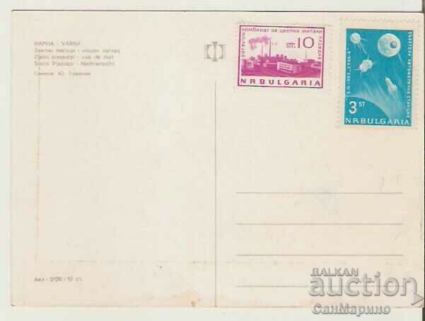 Картичка България Варна Златни пясъци Нощен изглед 1* с цена 0.60 лв. | € 0.31 Картичка България Варна Златни пясъци Нощен изглед 1* с цена 0.60 лв. | € 0.31