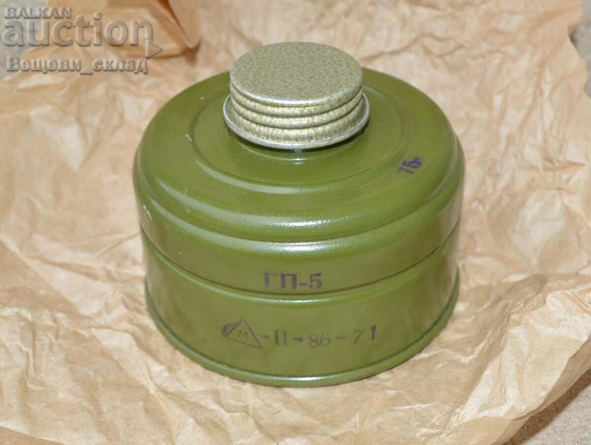 Филтър дихател за противогаз