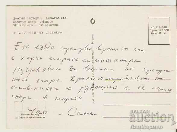 Map Bulgaria Varna Golden Sands Water slide 1 * with price 0.70 BGN | € 0.36 Map Bulgaria Varna Golden Sands Water slide 1 * with price 0.70 BGN | € 0.36