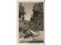 Καρτ ποστάλ από το φαράγγι της Βουλγαρίας Kostenec να vr.Belmeken *