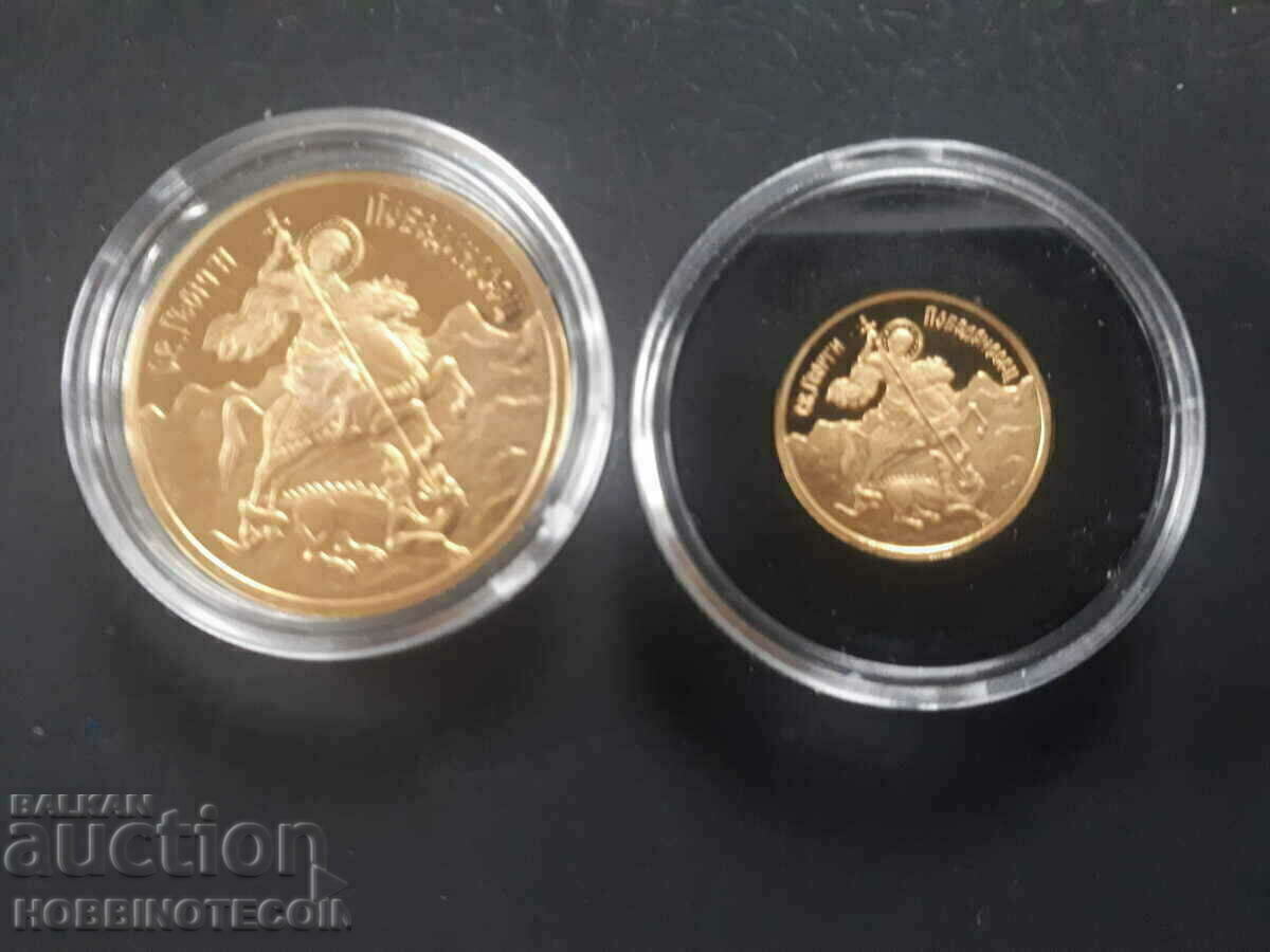 BULGARIA BULGARIA 20 and 100 BGN GOLD SAINT GEORGE 2007 UNC