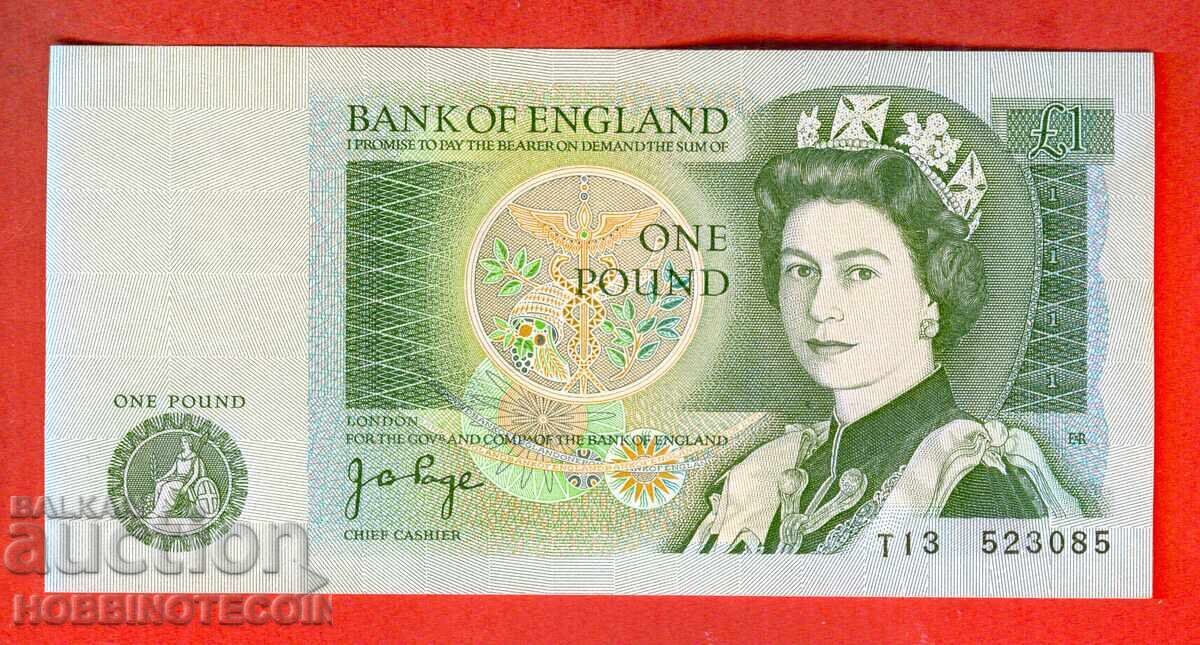 ΑΓΓΛΙΑ GRΕAND BRITAIN 1 Λίρα έκδοσης υπό 2 ΝΕΑ UNC