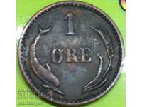 Denmark 1891 1 ore yore - quite rare denomination