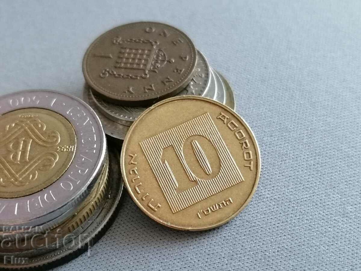 Monedă - Israel - 10 agori 2007.