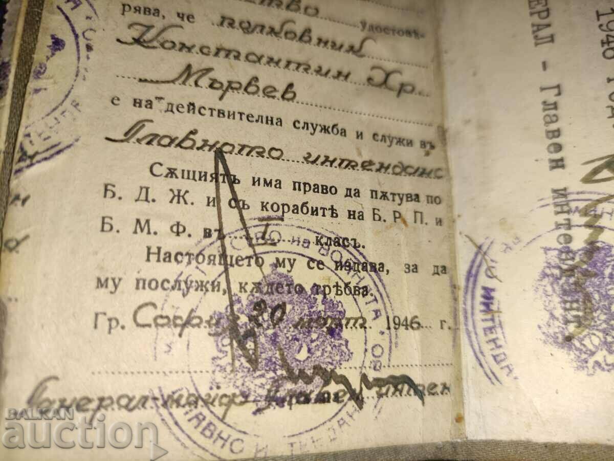 Auction  Identity card colonel 1946 / 14 col