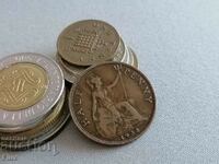 Монета - Великобритания - 1/2 (половин) пени | 1932г.