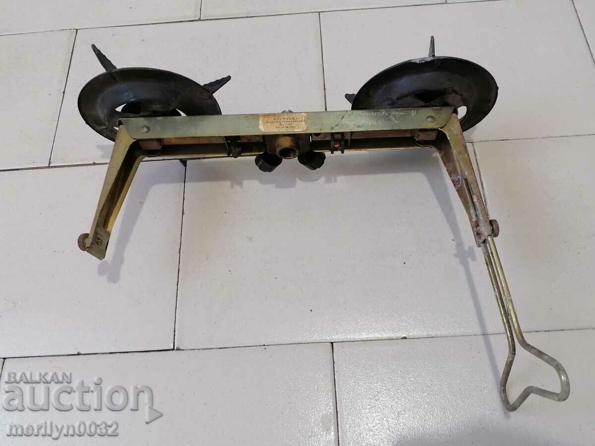 Old primus 2 burners from a gas field stove with price 48.00 BGN | € 24.54 Old primus 2 burners from a gas field stove with price 48.00 BGN | € 24.54
