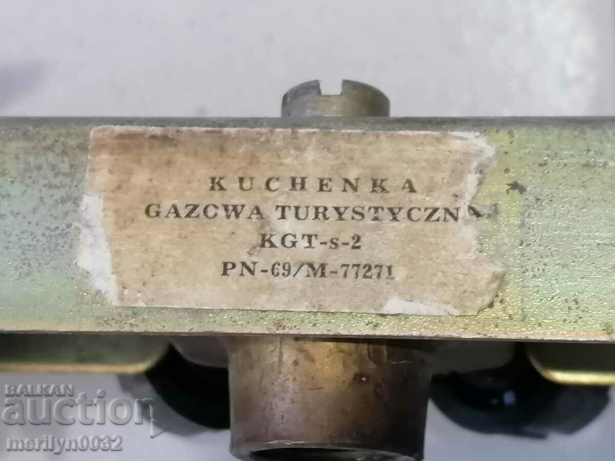 Delivery of Old primus 2 burners from a gas field stove Delivery of Old primus 2 burners from a gas field stove