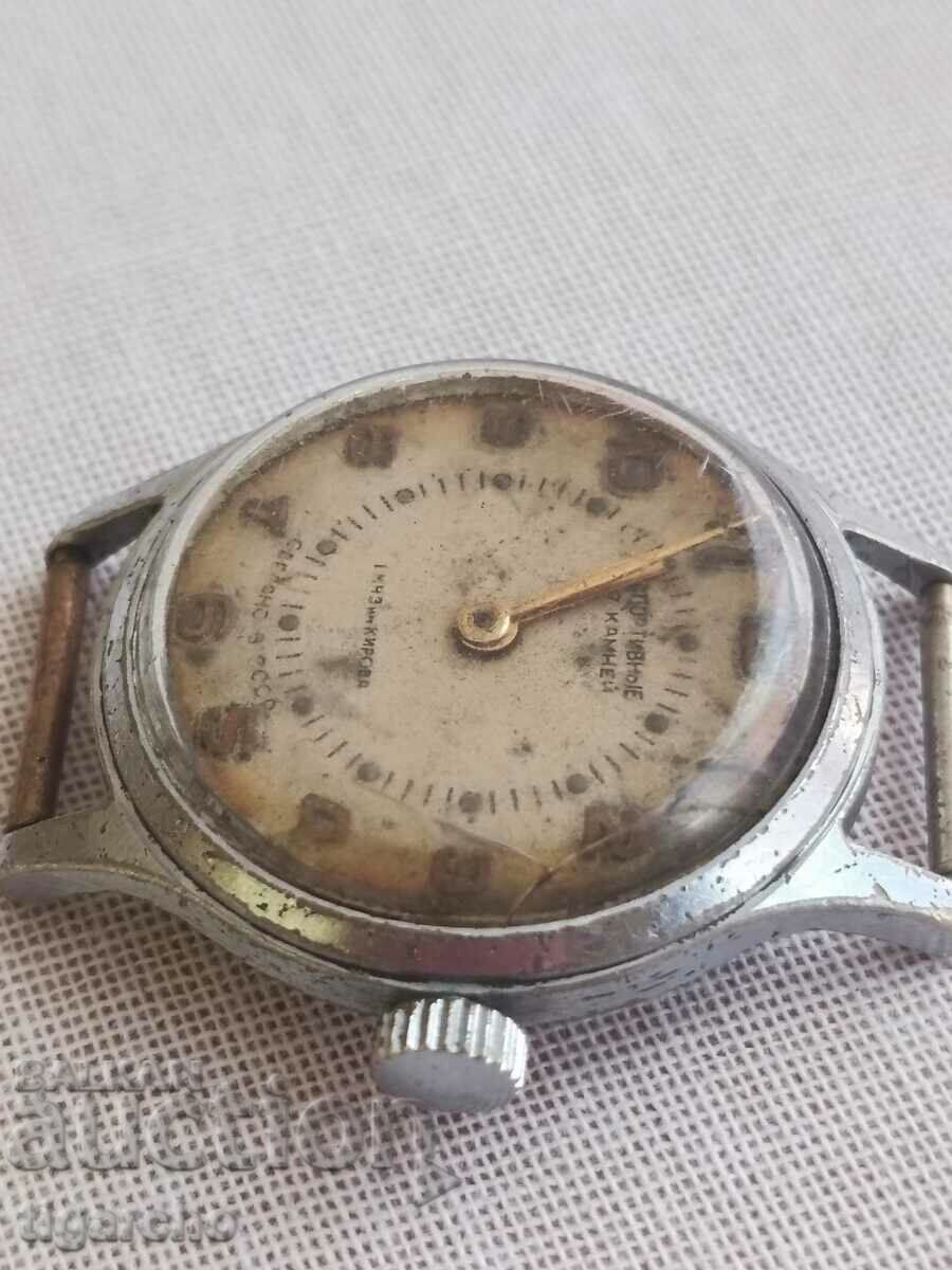 Watch Sportvine with price 40.00 BGN | € 20.45 Watch Sportvine with price 40.00 BGN | € 20.45