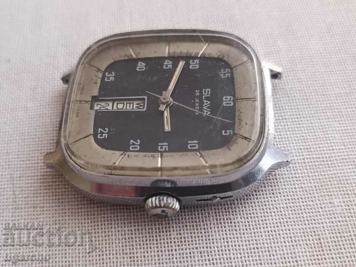 ceasul Slava cu preț € 15.00 | 29.34 BGN
