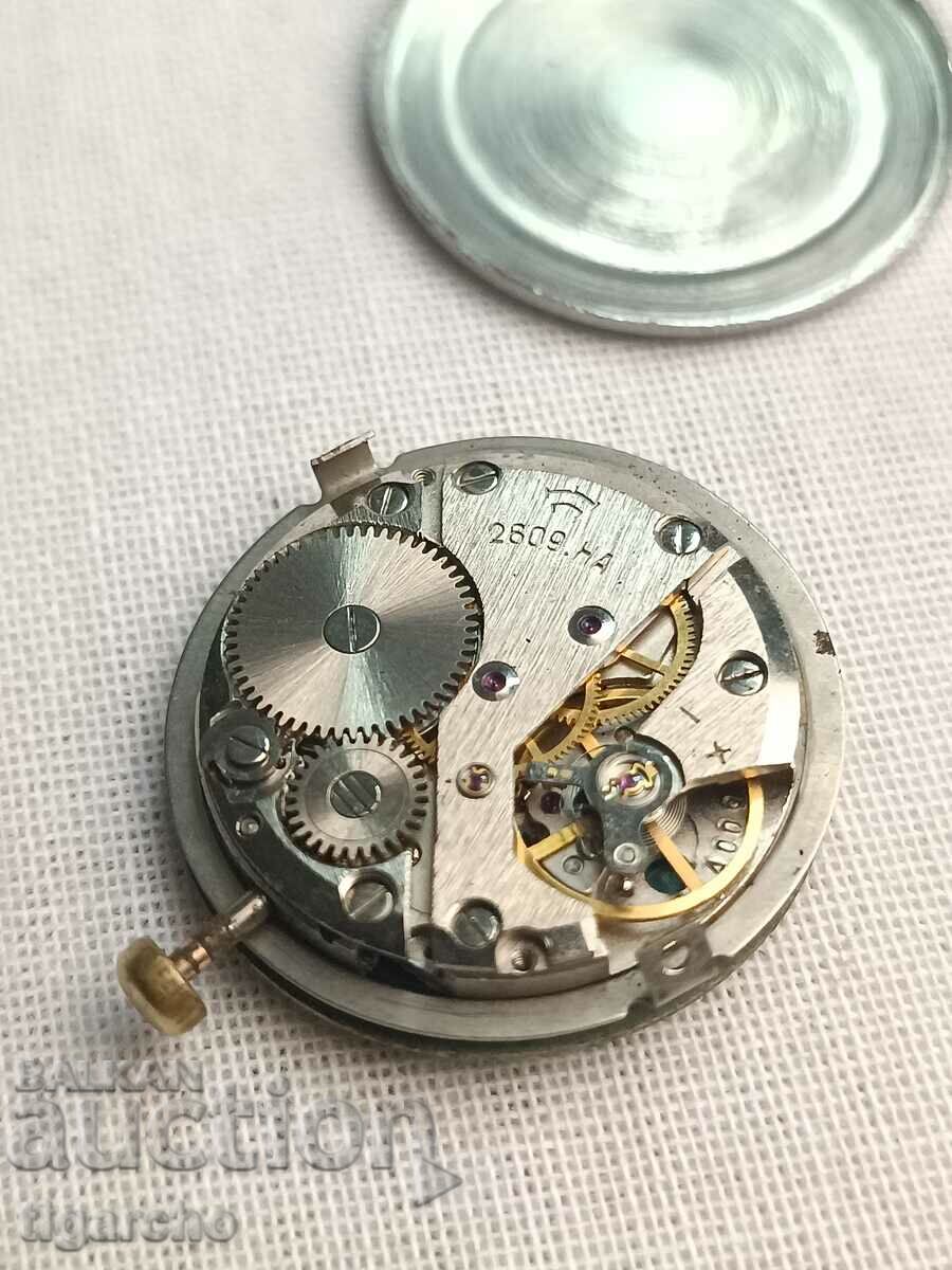 Rocket clock with price 10.00 BGN | € 5.11 Rocket clock with price 10.00 BGN | € 5.11