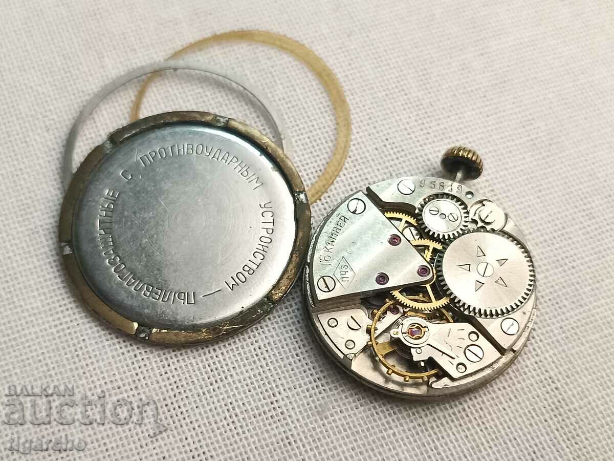 Delivery of Russian clock watch machine Delivery of Russian clock watch machine