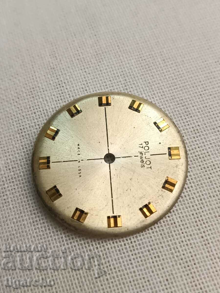 Dial for flight clock with price 10.00 BGN | € 5.11 Dial for flight clock with price 10.00 BGN | € 5.11