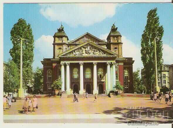 Card Bulgaria Teatrul Național Sofia 16*